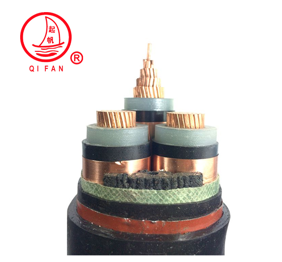 單芯、三芯高壓電纜