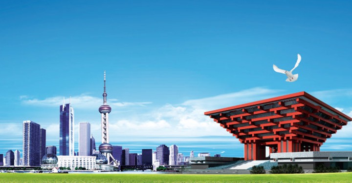 世博合作伙伴 世博合作伙伴