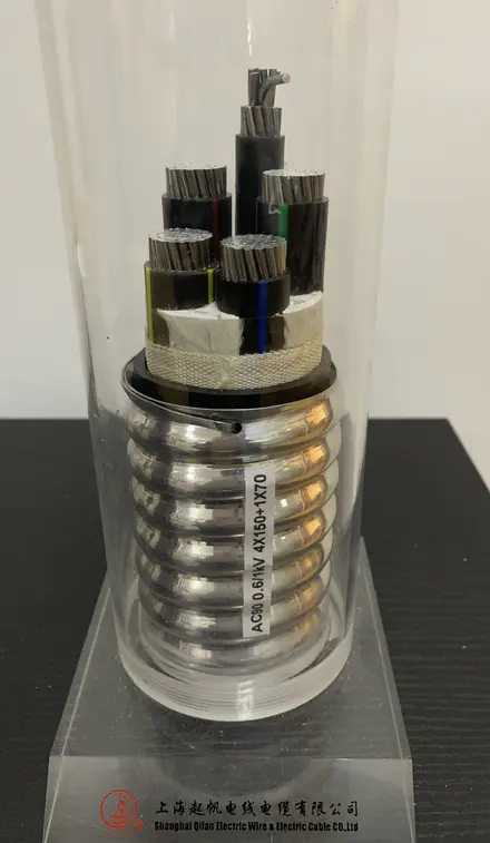 AC90-4X150+1X70鋁合金電纜 AC90-4X150+1X70鋁合金電纜